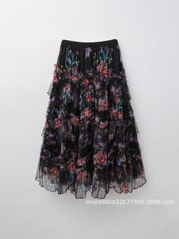 Heavy Industry Nail Beads Floral Medium-Length Pure and Fresh Style Cake Skirt 2025 Summer and Autumn New 4