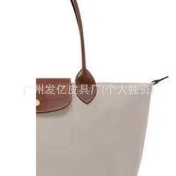 (Cross-border trading), capacious one-shoulder bag, with embroidery 3