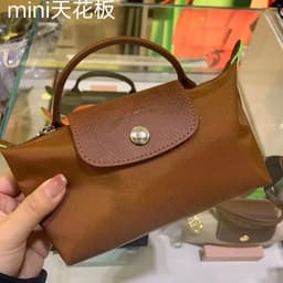 Small bag strap, nylon waterproof bag 3