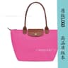 Classic, fuchsia