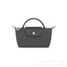 (Top version) Environmentally friendly graphite gray