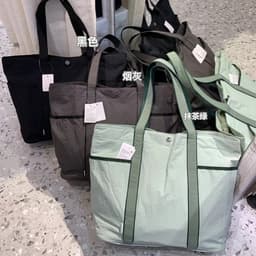 Waterproof shopping bag, capacious purse for yoga, shoulder bag 3