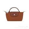 (Premium Edition) Classic Cognac