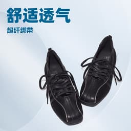Spot Rockfish Mary Jane shoes Korean niche square toe cross strap ballet shoes women's functional sports shoes 1