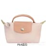 (Top version) Eco-friendly lotus root pink