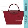 Environmental Earth Red
