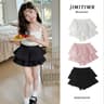 Cake skirt black