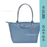 Anniversary smog blue