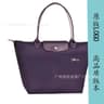 Anniversary blueberry purple