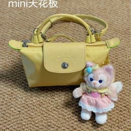Small bag strap, nylon waterproof bag 2