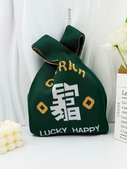 Spring knitted universal wrist bag, Korean style, Birthday gift 5