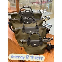 Nylon waterproof universal capacious bag for men and women 2