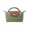 Classic - Avocado Green