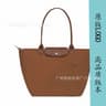 Environmental Cognac color