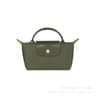 (Top version environmentally friendly forest green