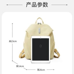 Capacious backpack for leisure, universal fashionable sports bag, western style 3
