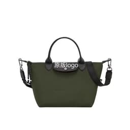 Nylon waterproof universal capacious bag for men and women 5