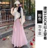 Pink lengthened (height 164-175)