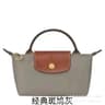 (Top version) Classic turtledove gray