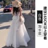 White lengthened (height 164-175)