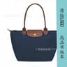 Classic, navy, blue