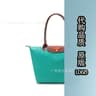 Classic, turquoise