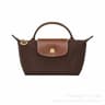 (Top version) Classic Ebony Brown