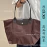 Environmentally friendly mocha brown