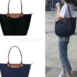 (Cross-border trading), capacious one-shoulder bag, with embroidery 1