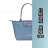 Anniversary smog blue