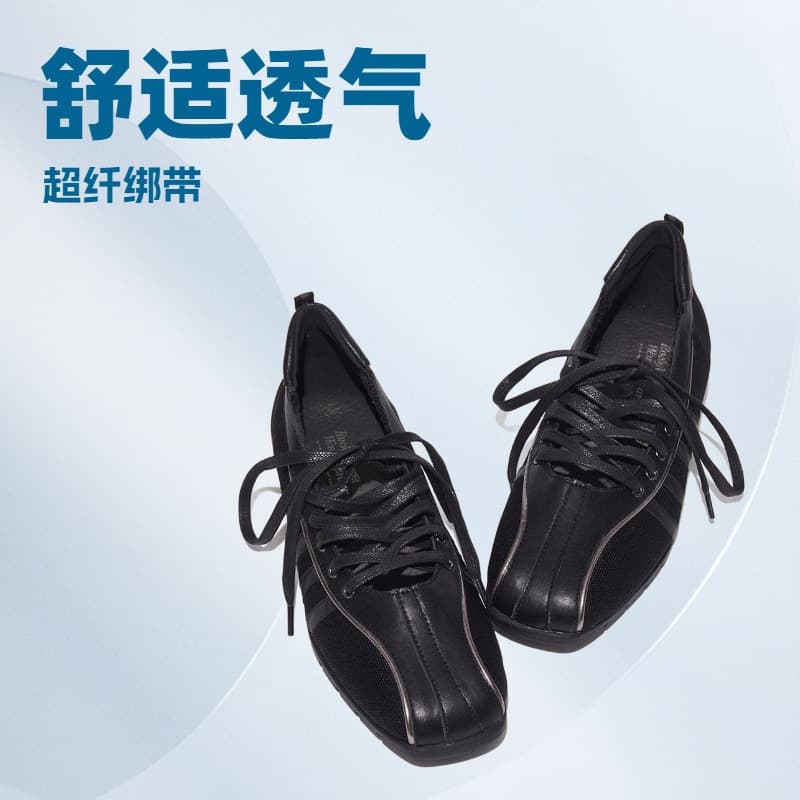 Spot Rockfish Mary Jane shoes Korean niche square toe cross strap ballet shoes women's functional sports shoes