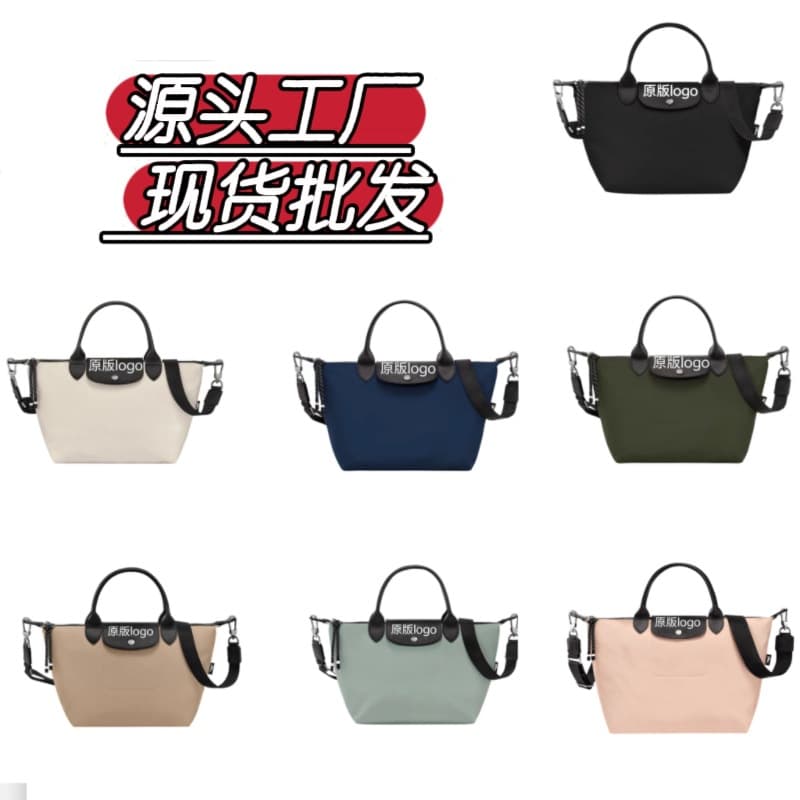 Nylon waterproof universal capacious bag for men and women