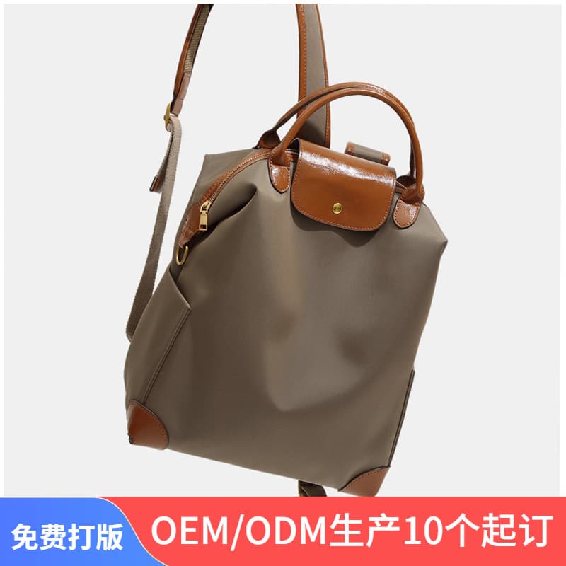 Backpack, shoulder bag, capacious nylon waterproof laptop for traveling, high-quality style, business version