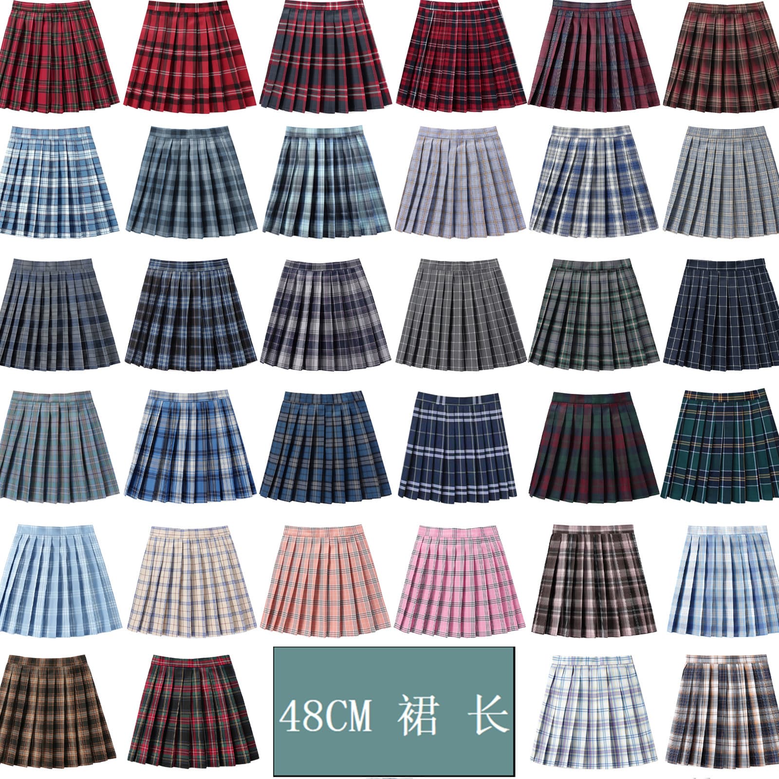 Japanese pleated skirt, uniform, (Physicals), high waist
